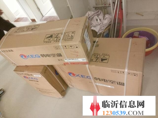 临沂空调移机安装电话，临沂市三区空调安装