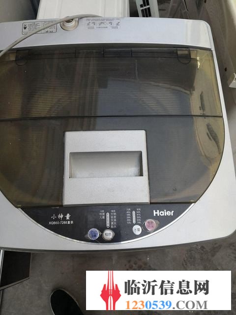 临沂金鹰空调安装移机维修加氟清洗，冰箱洗衣机热水器