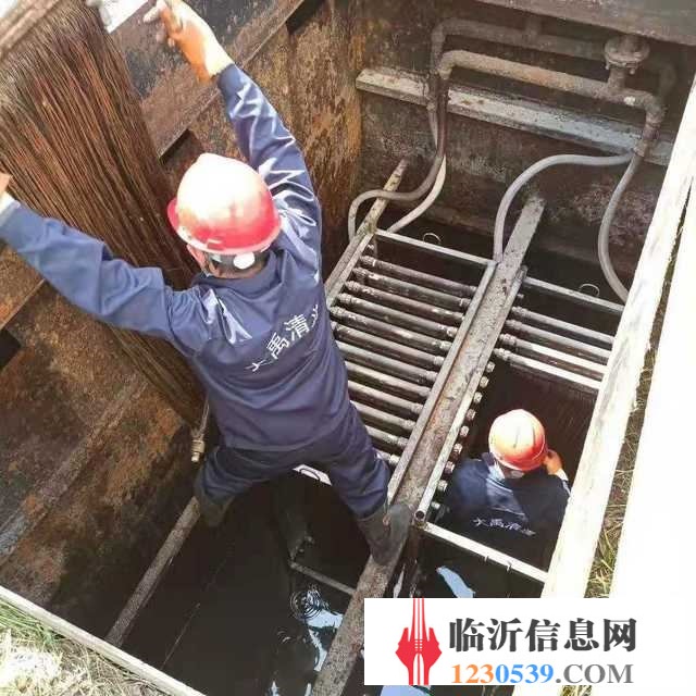 苍山冷凝器清洗,节能器清洗
