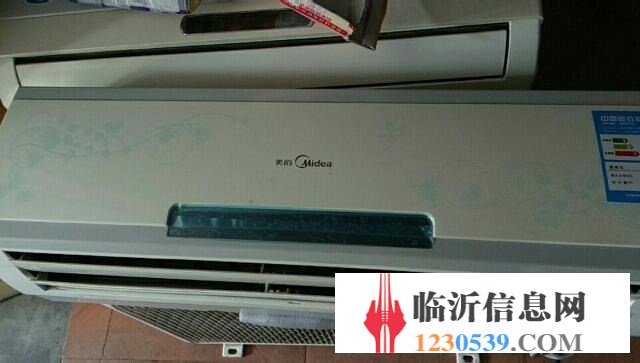 临沂空调维修电话临沂修空调