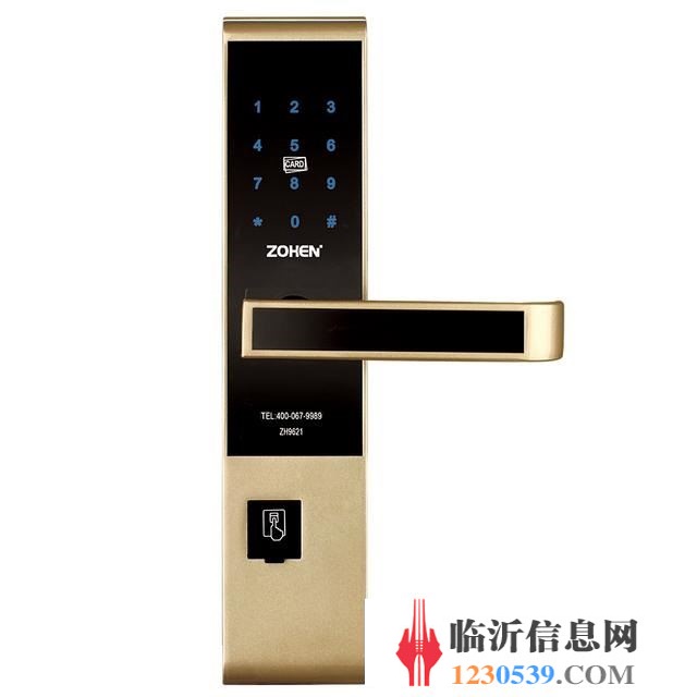 罗庄罗六路开锁换锁电话，汽车开锁指纹锁安装电话