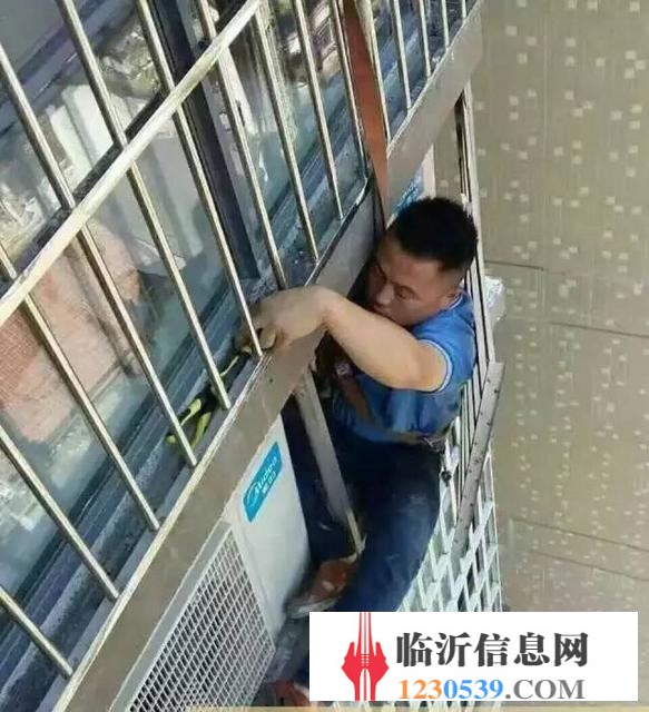 临沂河东区空调移机13853965206，移空调