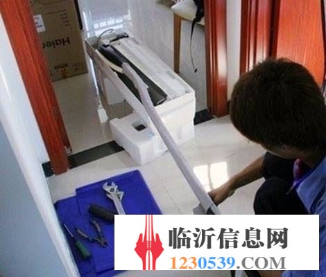：临沂壁挂炉维修电话】哪有上门修壁挂炉的
