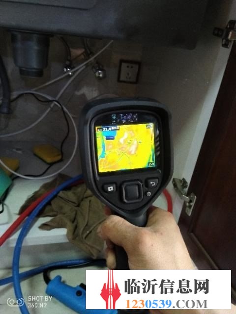 临沂漏水维修，上门修漏水，临沂修漏水电话