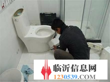 蒙阴疏通下水道/蒙阴疏通马桶/通不好不收费