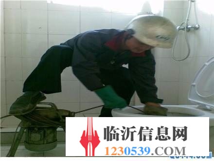 蒙阴疏通下水道/蒙阴疏通马桶/通不好不收费