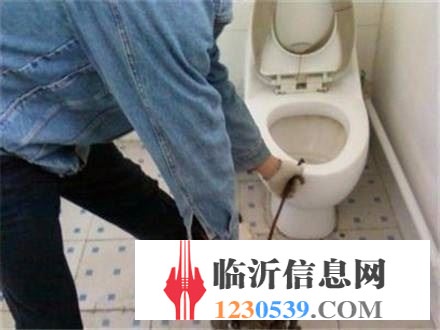 蒙阴疏通下水道/蒙阴疏通马桶/通不好不收费