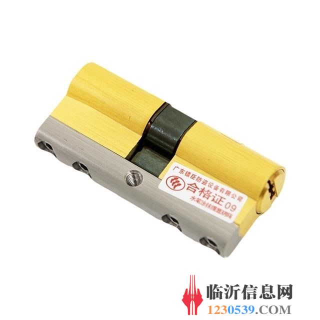 南坊开锁电话，南坊开锁换锁，临沂北城新区换锁
