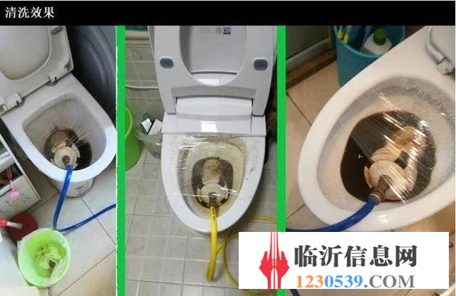 临沂市罗庄区高新区疏通下水道马桶电话地漏脸盆
