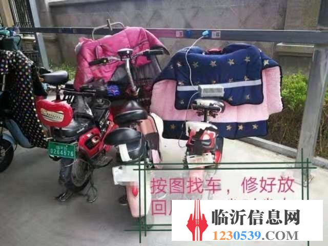 上门维修电动车回收旧车