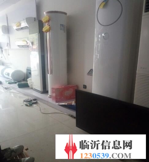 空调、冰箱、洗衣机、各种小家电维修
