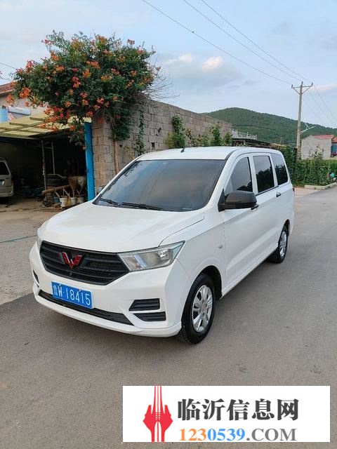 2019年五菱宏光S新款精品，2万多点