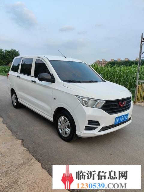 2019年五菱宏光S新款精品，2万多点