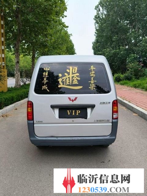 新到21年极品一手五菱之光，原车漆 原车轮胎，