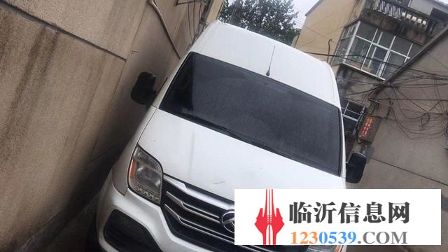 爱车转让