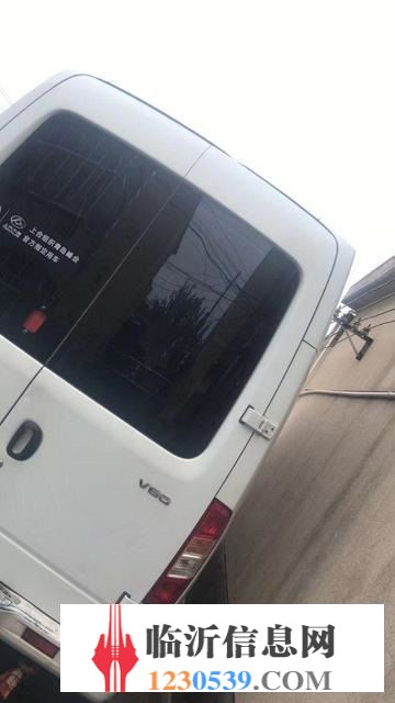 爱车转让