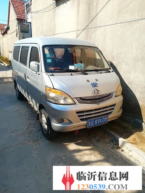 2012年长安S460
