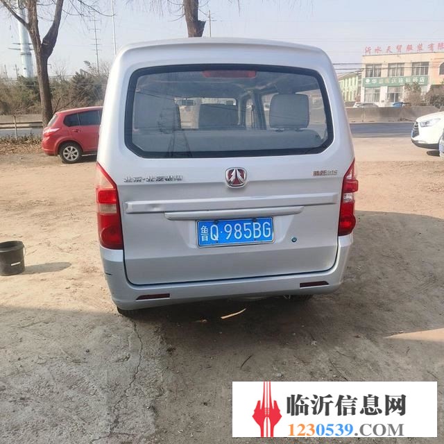14年北汽威旺