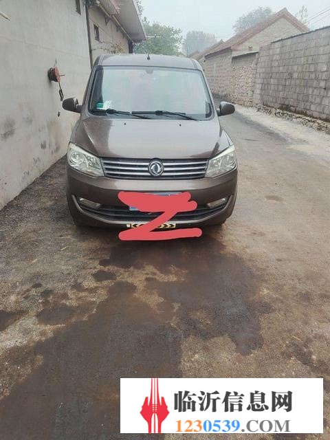 东风风光330