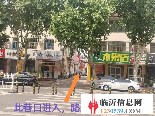 单间平房出租