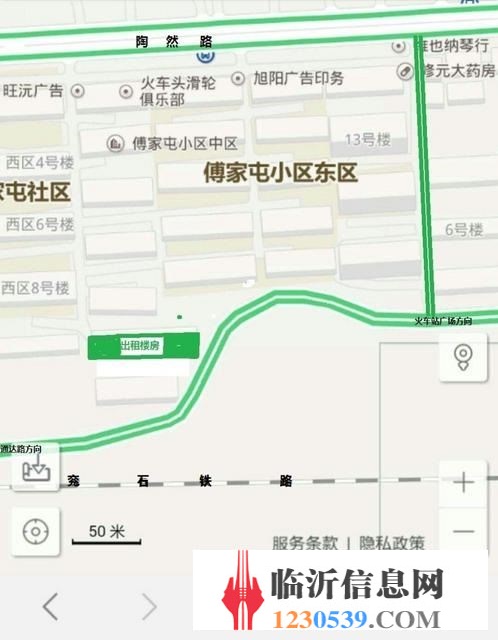 临沂火车站附近楼房便宜出租，价格好啦