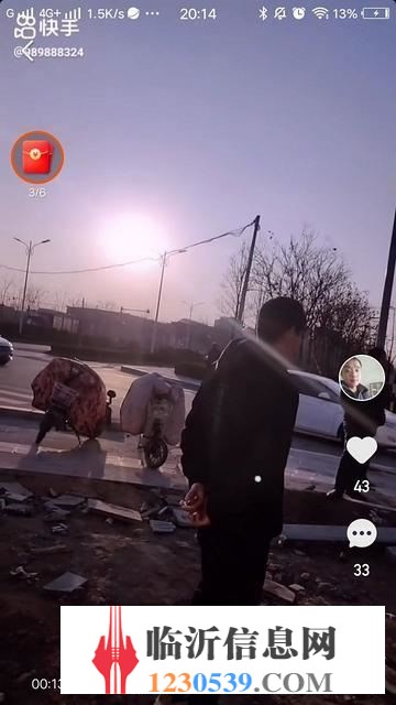 育博园东区南沿街