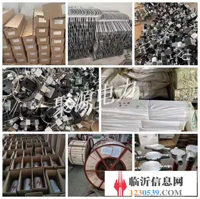 ADSS光缆耐张塔用直线紧固件悬垂紧固件厂家直销型号多样