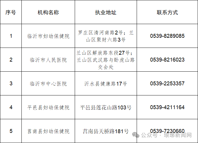 1769045078949956.png 640.png