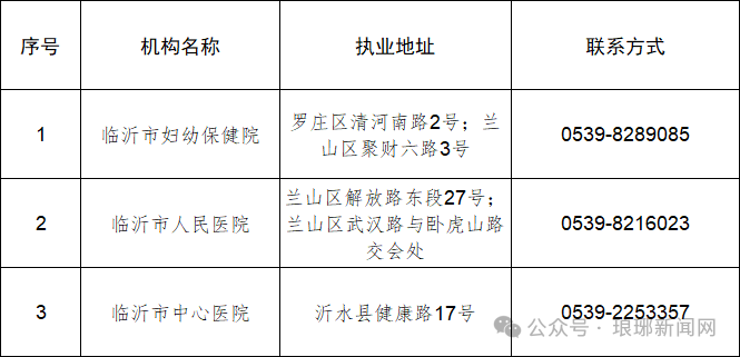 1769045103397529.png 640 (2).png