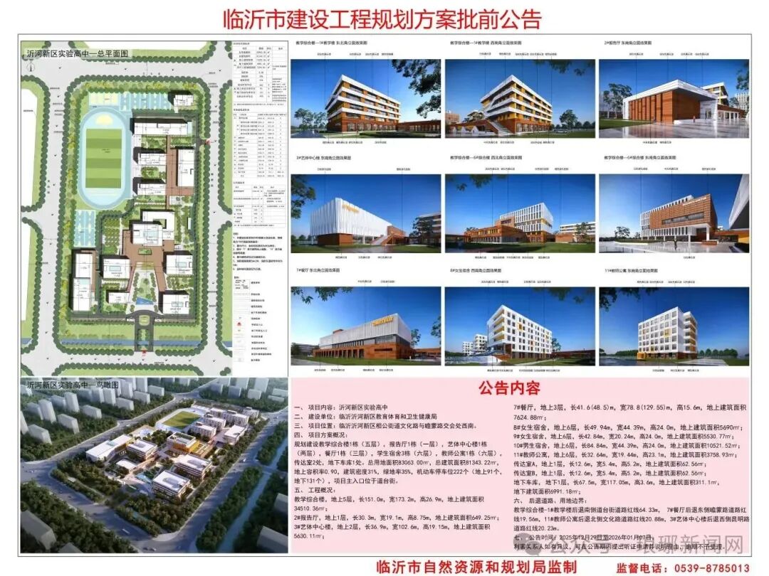 1769390275287474.jpg 640 (2).jpg