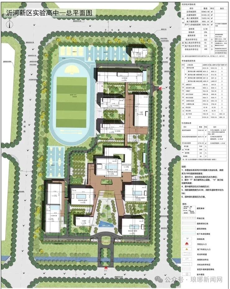 1769390297885225.jpg 640 (4).jpg