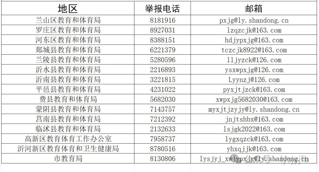 1769736464100652.jpg 640 (3).jpg