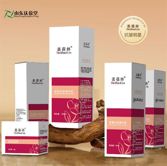 ✨美葆林紧致抗皱护肤套｜抗皱明星单品