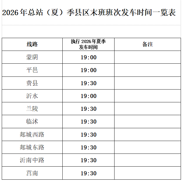 1774834362814732.png 640 (1).png