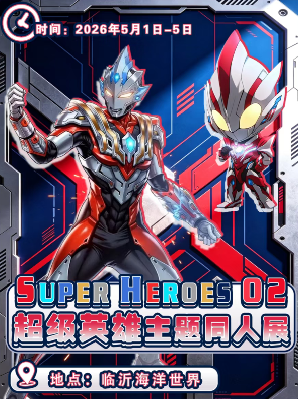 640 (8).png