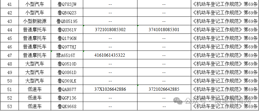 微信图片_2026-05-25_092029_451.png