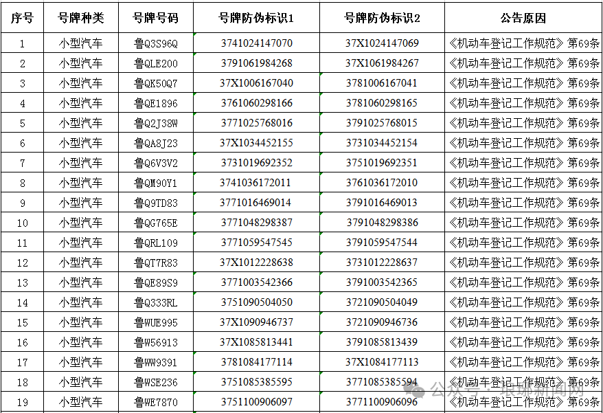 微信图片_2026-05-25_092020_217.png