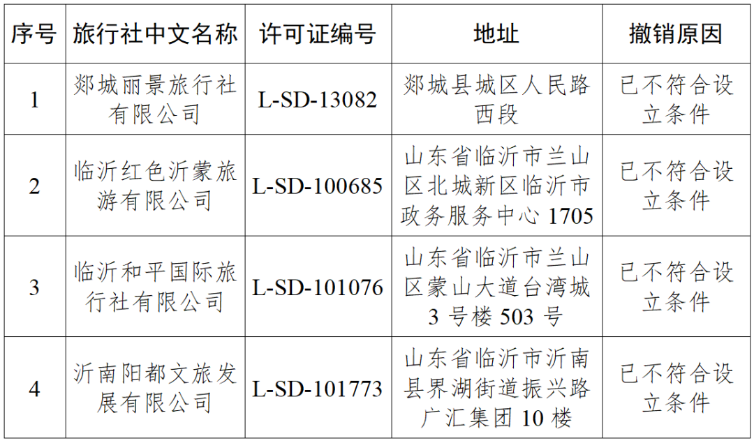 640 (1).png