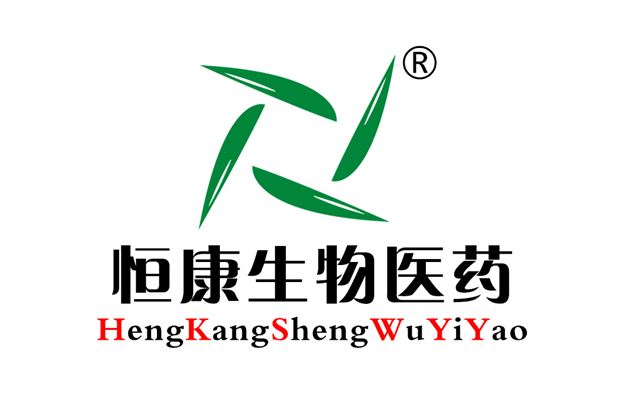 万元起打造自有健康品牌，轻创业就选恒康生物医药