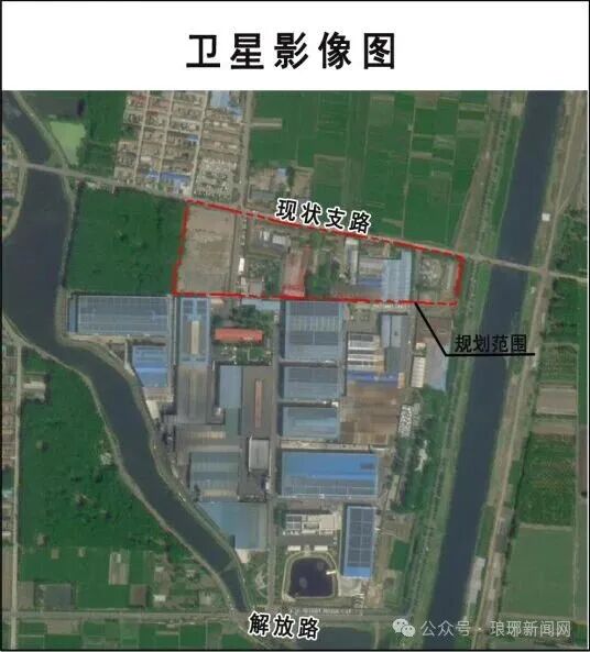 微信图片_2026-08-10_092559_682.jpg