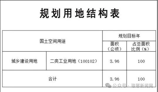 微信图片_2026-08-10_092615_051.jpg
