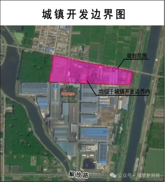 微信图片_2026-08-10_092607_100.jpg